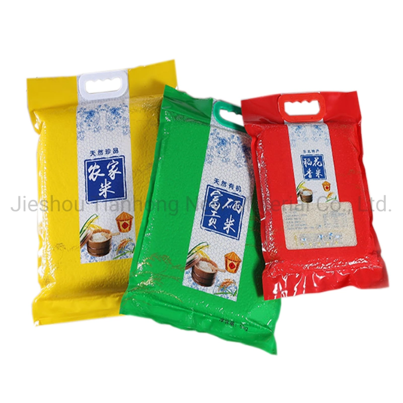 Biodegradable Custom Printed Resealable Nylon Heat Seal Food Packaging Bags Vacuum Rice Bag